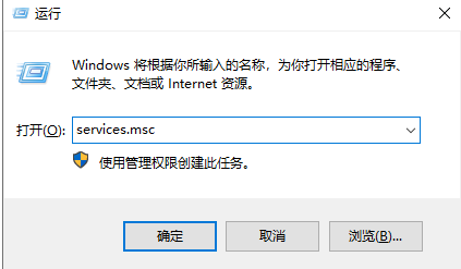 自动更新 自动更新