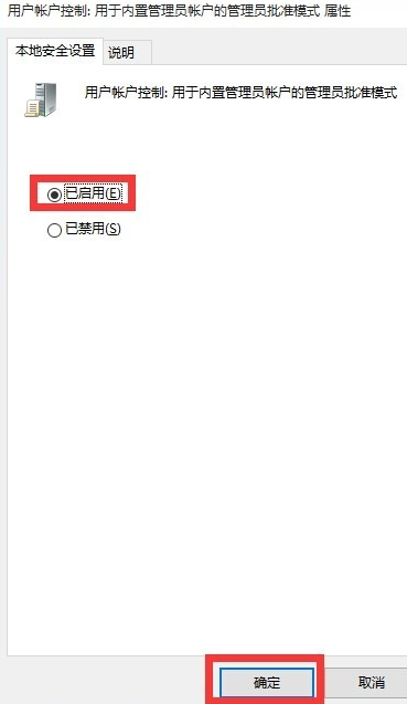 win10开始菜单打不开 win10开始菜单打不开