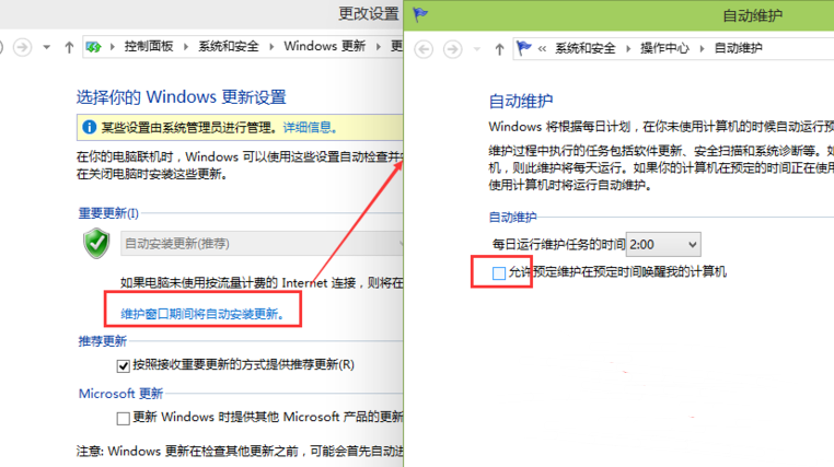 win10如何关闭自动更新 win10如何关闭自动更新