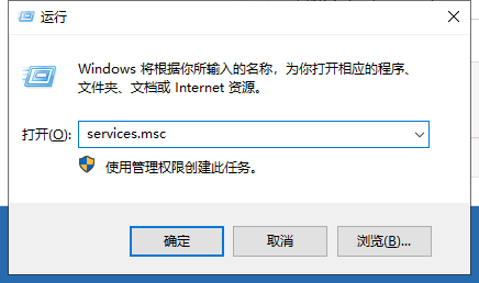 自动更新 自动更新
