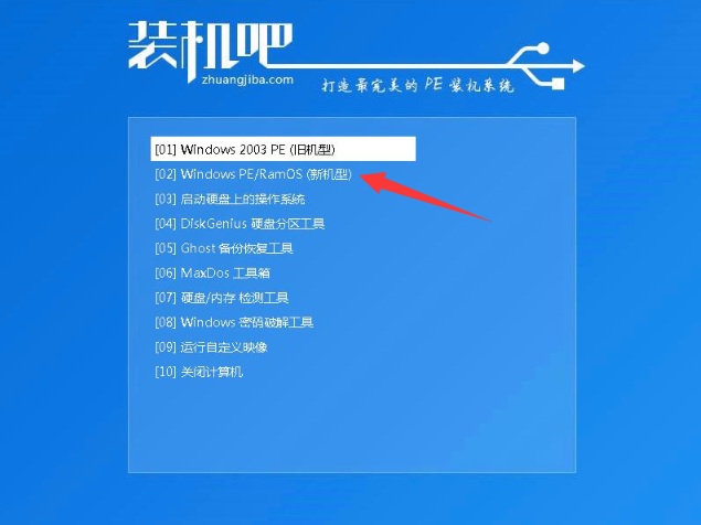 u盘如何装win10 u盘如何装win10