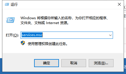 自动更新 自动更新