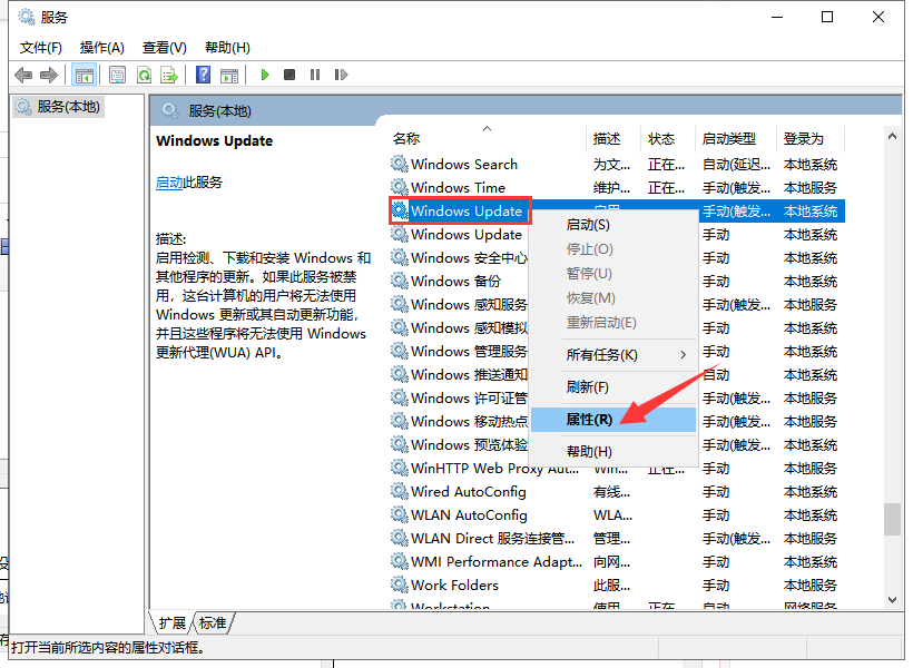 win10 win10