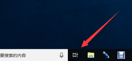 win10分屏快捷键如何使用 win10分屏快捷键如何使用