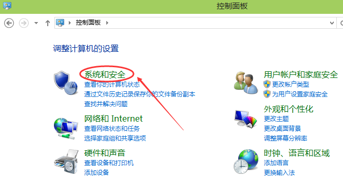 自动更新 自动更新