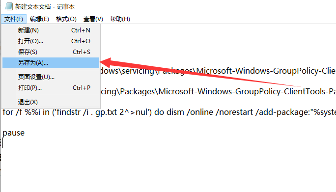 gpedit.msc gpedit.msc