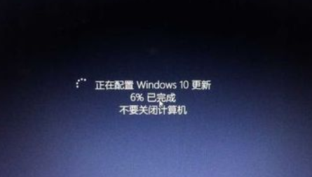 自动更新 自动更新