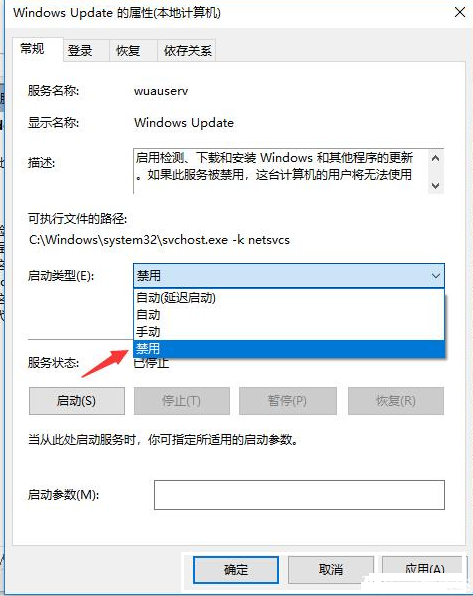 win10系统 win10系统