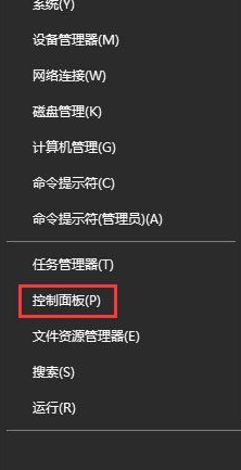 桌面 桌面