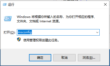 win10系统 win10系统