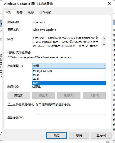 win10 win10