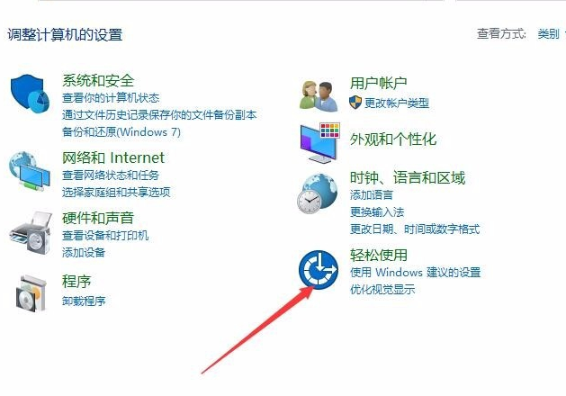 桌面 桌面