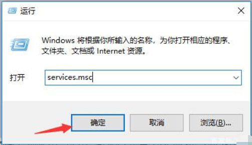 自动更新 自动更新