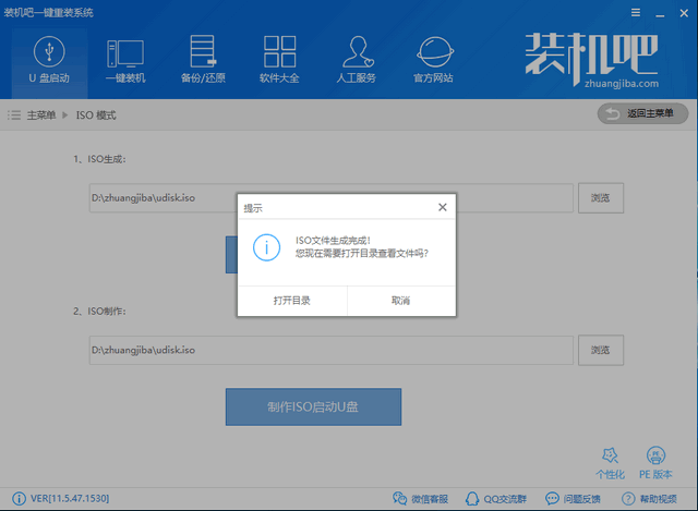 win10 win10