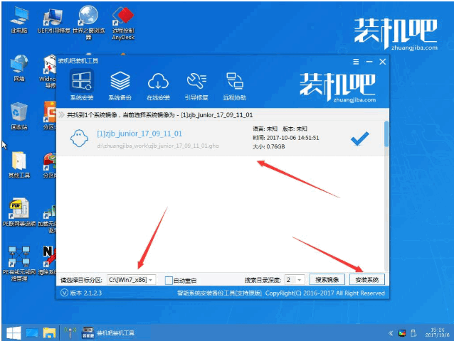 u盘安装win10镜像 u盘安装win10镜像