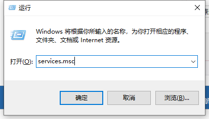 0x80070002 0x80070002