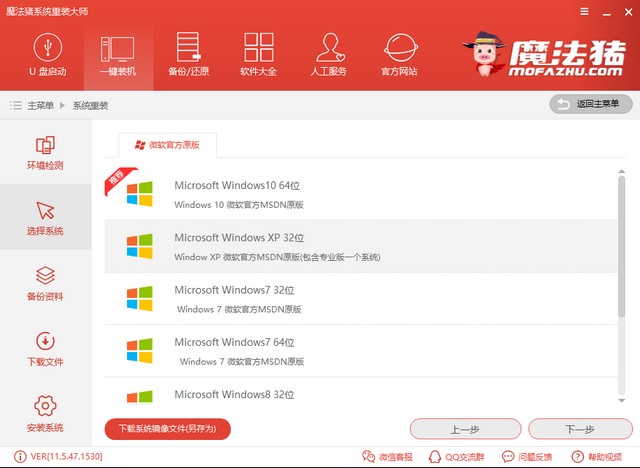 win10 win10