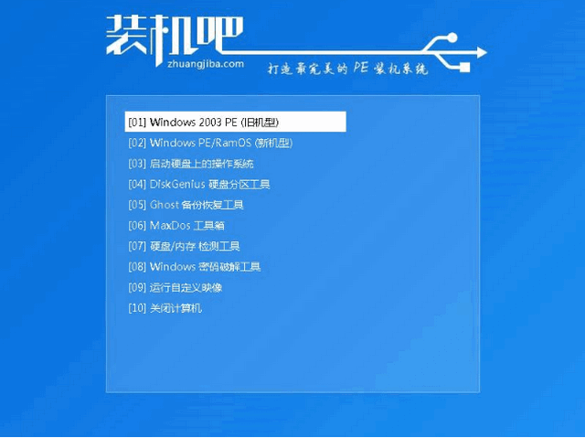 镜像 镜像