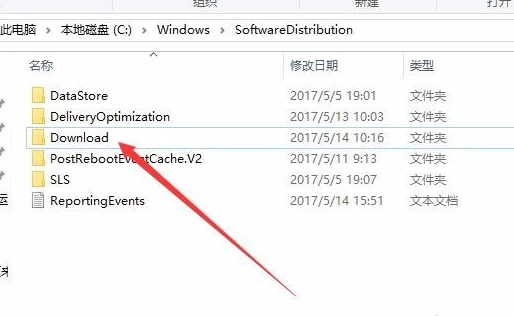 0x80070002 0x80070002