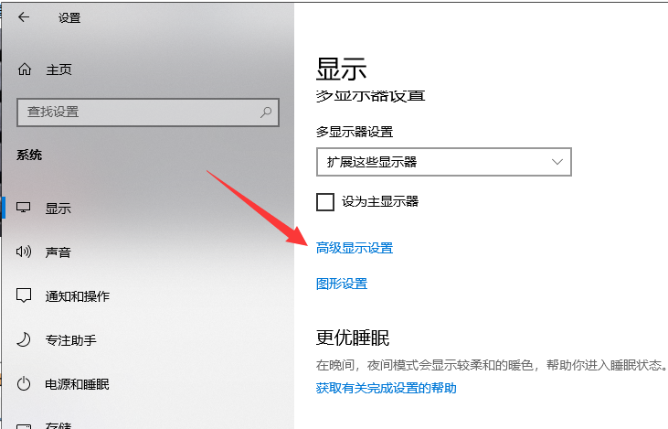cf烟雾头怎么调 cf烟雾头怎么调