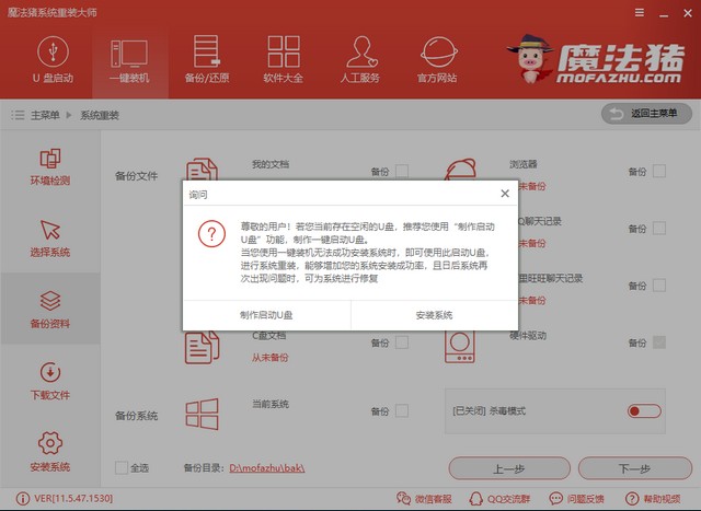 win10 win10