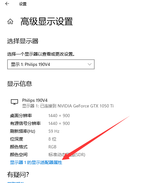 win10 win10