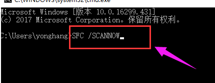 win0老是假死机 win0老是假死机