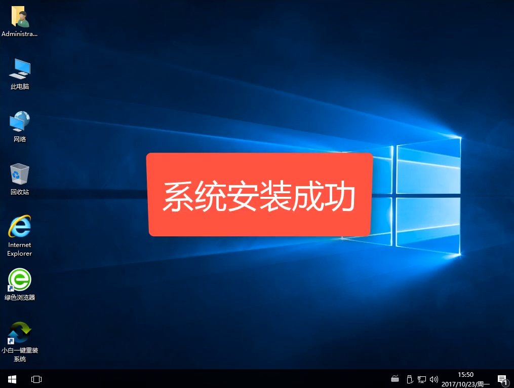 u盘 u盘