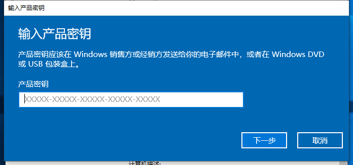 企业版 企业版