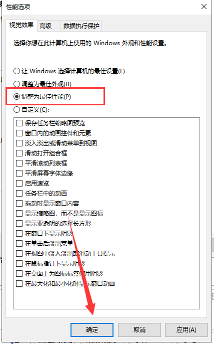 win10 win10