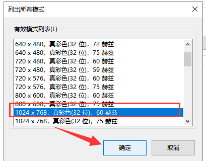 win10 win10