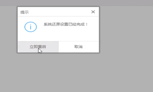 win10镜像下载 win10镜像下载
