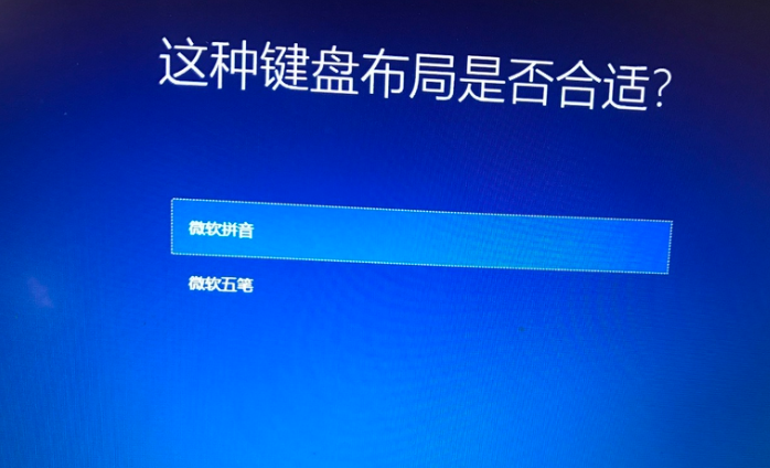 win10重装后怎么设置 win10重装后怎么设置