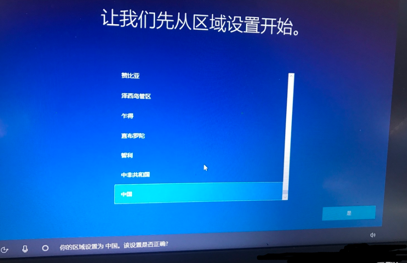 win10 win10