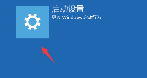 安全模式 安全模式