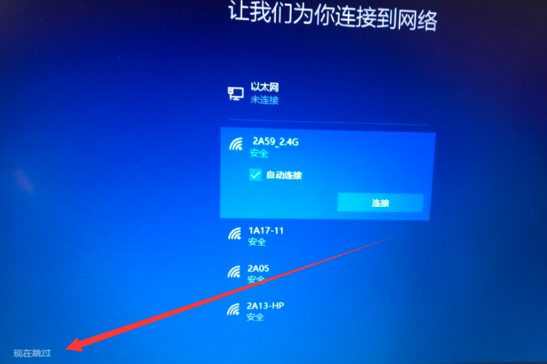 win10 win10