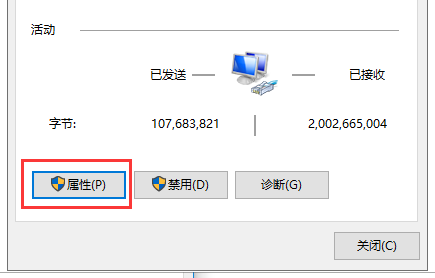 局域网找不到网络路径怎么办 局域网找不到网络路径怎么办