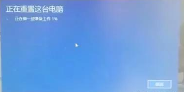 win10系统怎么恢复出厂设置 win10系统怎么恢复出厂设置
