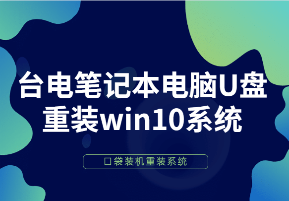 1586827693975831.png image.png