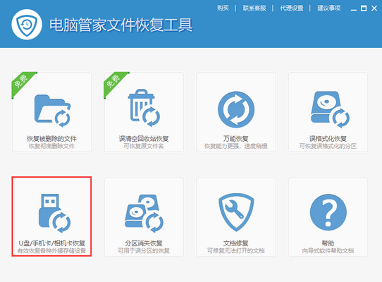 1585020662133716.png QQ截图20200324112036.PNG