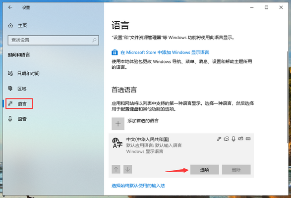 1586156573994077.png QQ截图20200406145934.PNG