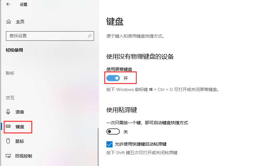 1587541582146953.png image.png