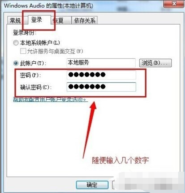 1537537085107747.png QQ截图20180921213556.png