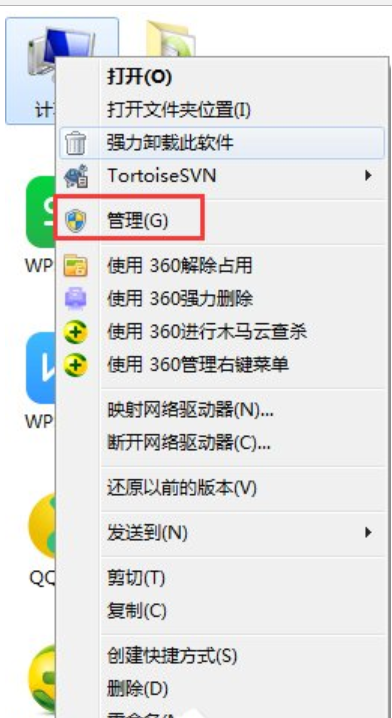 1537537109221226.png QQ截图20180921213652.png