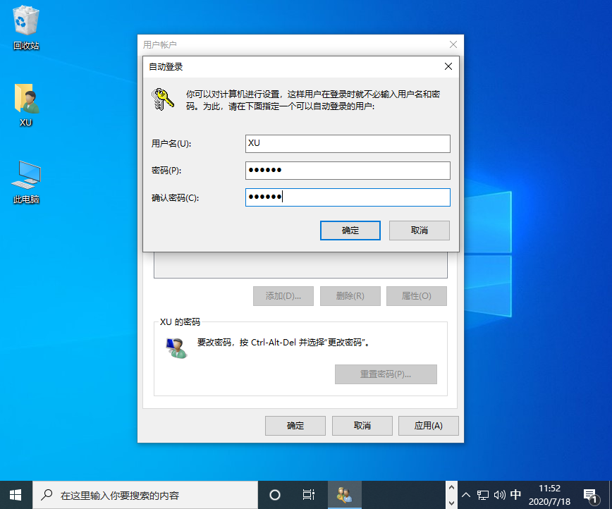 1595044351172299.png image.png