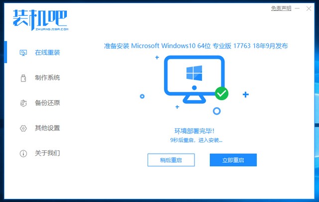 1593503413550204.jpg