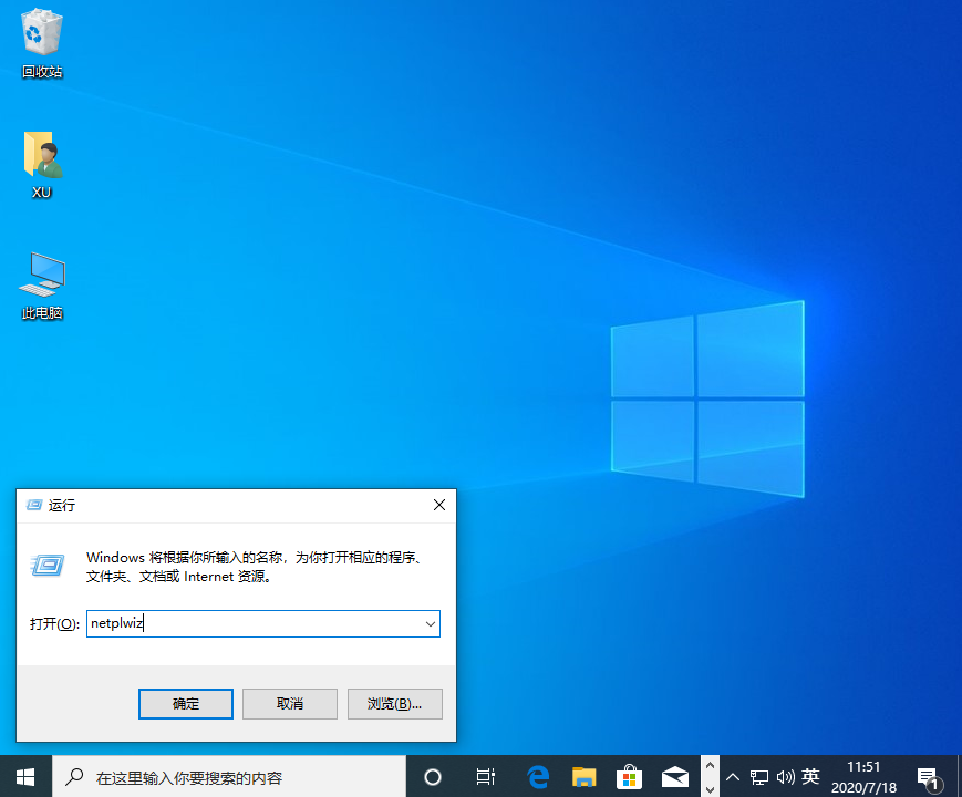 1595044274156592.png image.png