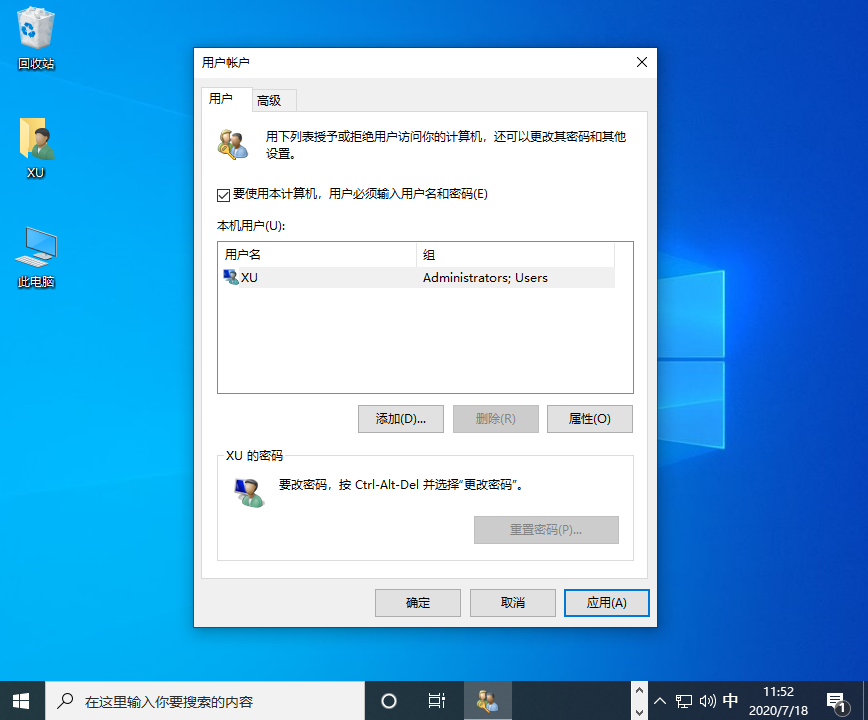 1595044328864035.png image.png