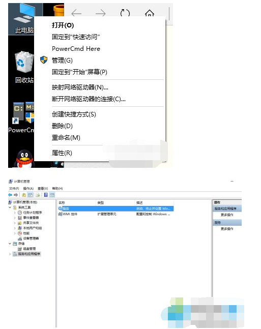 1597396890330871.png image.png