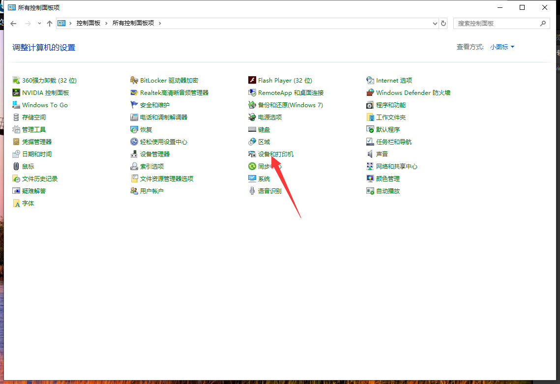1596532583586351.png image.png